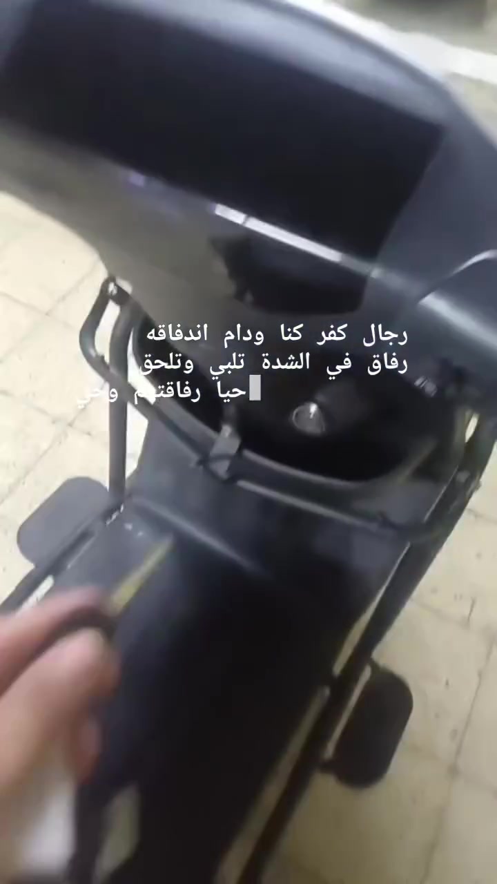ماطور سكنس للبيع
نضافة 90 بل 100 
6 بطاريات 3 من البطاريات منتخات بس كلشي ما عليهم شرط 
ضوء عالي ناصي رماش شرط 
خلاط اربع ايشاير 
ملف 2000 
يمشي 50 كيلو متر بل شحنة الواحدة 
جديد مدرع بل كامل بي صندوق 
السعر 950 الف 
للتواصل عل رقم ***********
ماسنجر مفتوح للي ايراسلني 
يرهم امراوس اب ريان او 318 ايكون نضيف
