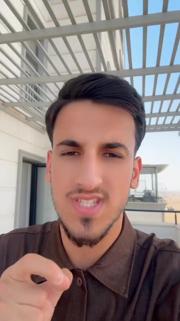 شوف الاخير
