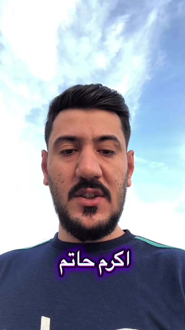 كهرباء • شبك كهرباء • جسر الصرافية