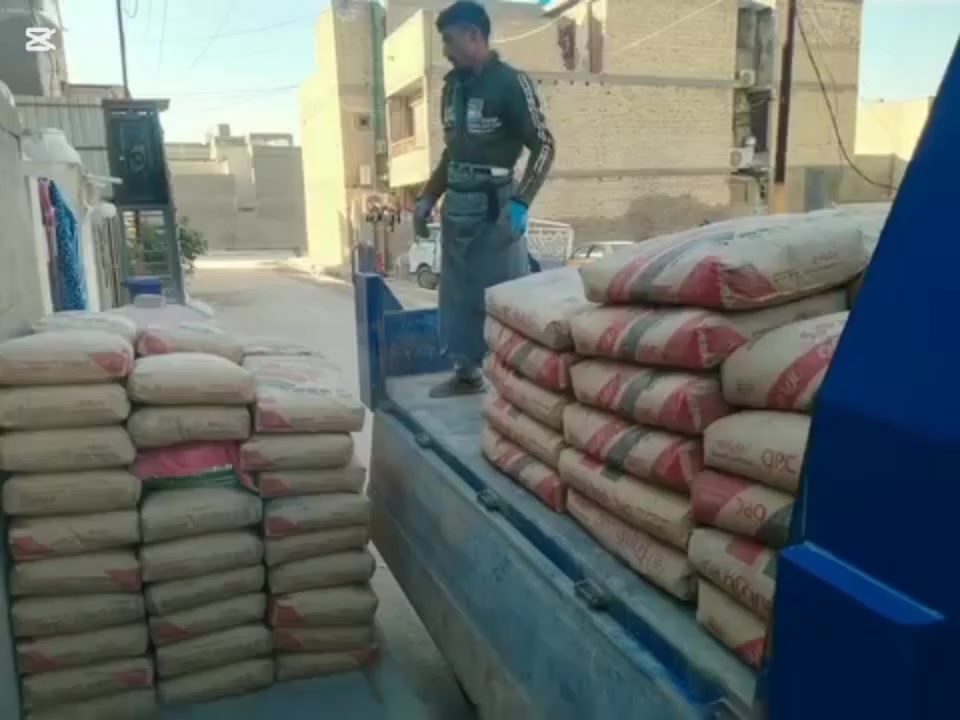 بسم الله الرحمن الرحيم 
  التجهيز كافة مواد البناء
وكيل معامل لاسمنت
بازياني عادي ومقاوم 
ماس عادي ومقاوم 
نجمه عادي ومقاوم 
سماوه عادي ومقاوم 
دلتا عادي ومقاوم 
كبيسه عادي ومقاوم
طاسلوجه عادي
اسمنت ابيض تركي 
اسمنت ابيض السعودي
اسمنت ابيض يراني 
جص  فلوجه ونجف 
بورك مالج 
بورك ميزان 
رمل ~،حصو، ~سبيس،~جلمود،~زميج ~ تراب
طابوق جمهوري~ بلوك بغداد ~ بلوك كلر كلب ~ بلوك الدوز
--*********** --👈🏻***********  👉🏻واتساب 
الفرع الاول بغداد المشتل قرب جسرالمشتل
الفرع الثاني بغداد القناة رستمية قبل كلية العسكرية 
الفرع الثالث بغداد جرف النداف قرب محطة المشرق العربي 
(تجهيز بغداد فقط)~~(تجهيز بنقد فقط)
