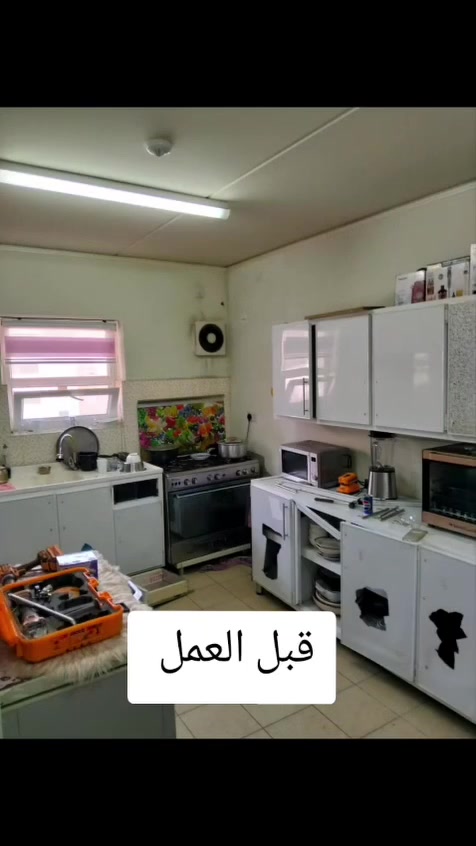 تجديد كاونترات • تبديل لون يوفي • ضمان سنتين