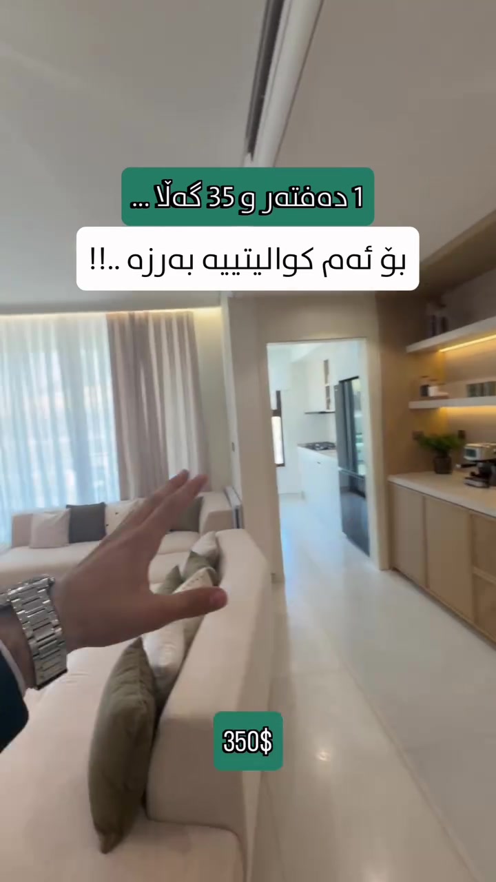 عقار • للبيع