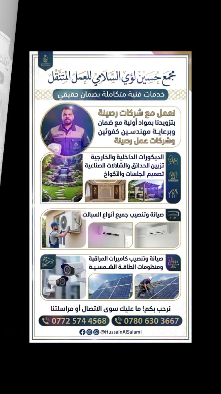 لا توجد تفاصيل
