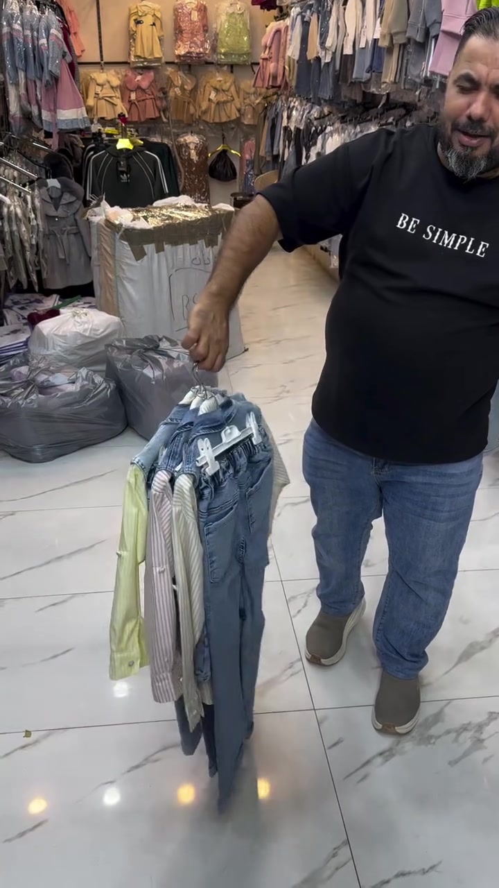 ملابس أطفال