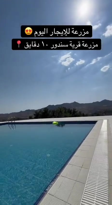 *********** وتساب

