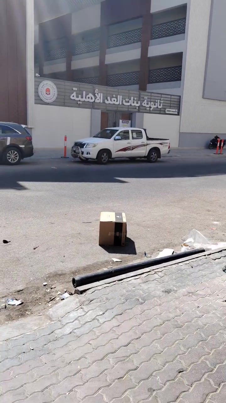 للبيع دار سكن طابقين عكاده مساحه471 متر سعر المتر مليونين و 750 طابو صرف باءسم شخص واحد الغربي مجاور حسينية محسن جياد تلفون *********** مع مجال بلسعر

