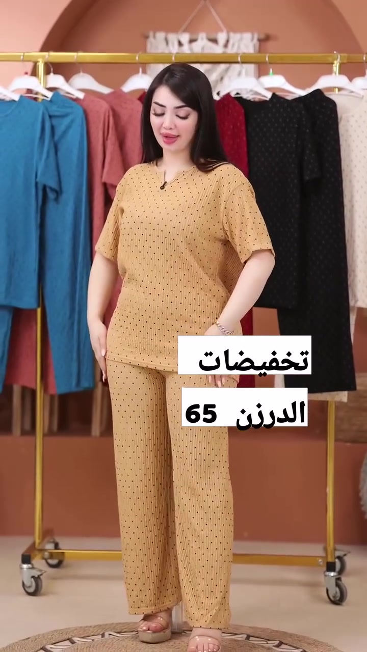 #كل_ماهو_جديد_ومميز
#يتوفر_توصيل_لكافة_انحاء_العراق

#للحجز_واتساب_***********

#رابط_قناتنا_على_التلڪرام.....
https://t.me/qriobvsm
