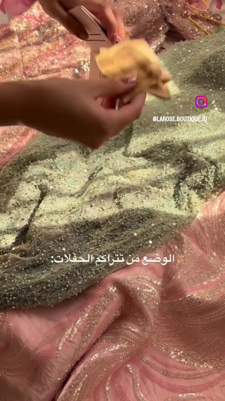 ازياء لاروز  بيع تأجير و تفصال حسب الطلب
للتواصل على الواتساب ***********
أو على الإنستغرام
https://www.instagram.com/larose.boutique.iq?stkn=NThjczF0amhtdHZn

