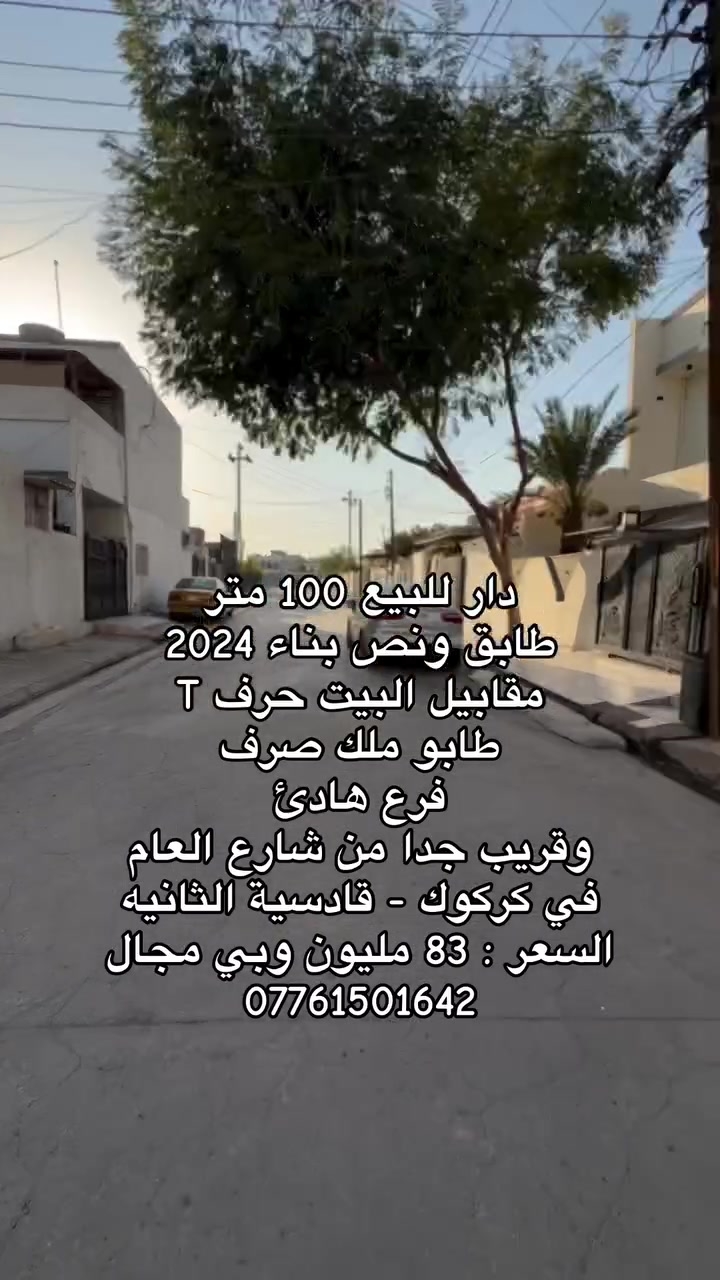 لا توجد تفاصيل
