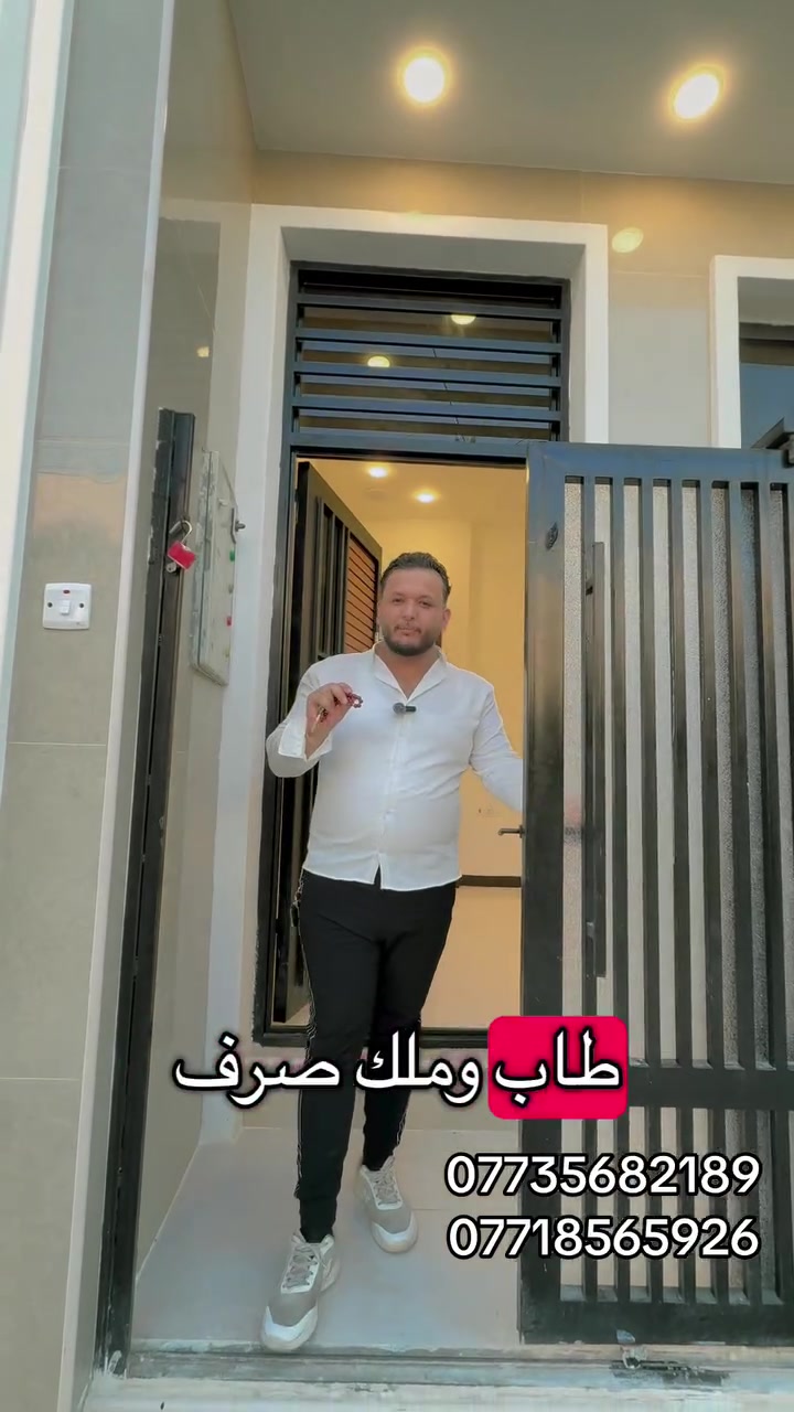 ***********احمد
***********ياسر
