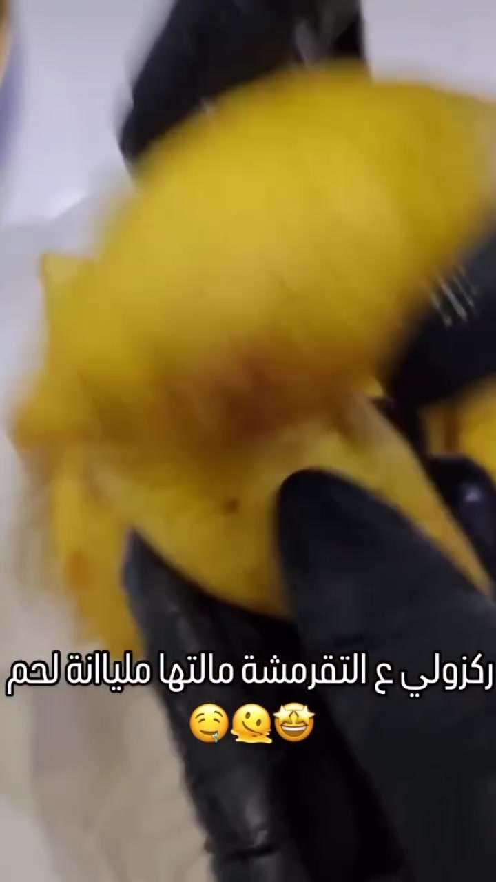 👑 عرض اليومين من تجهيزات اكل بيتي  👑
لحقي قبل ما يخلص ⏰ ساري لمدة يومين فقط!

🎁 البكج العائلي 110 قطعة + هدية 🎁

✅ 20 قطعة لحم بعجين 
✅ 20 قطعة مني بيتزا
✅ 25 قطعة كبة حلب 
✅ 20 قطعة كبة جريش
✅ 15 قطعة بورك لحم
✅ 15 قطعة سمبوسة دجاج

+ تختارين هديتك: 
نص كيلو معجنات مشكلة / 10 كبة / نص كيلو كليجه

الطعم بيتي 100% وعجين طازة يومي 
الكمية محدودة جداً والحجز مسبق

للحجز والاستفسار: 
📞 ***********
التوصيل متوفر داخل بغداد... 

وراء كل قطعه تعب كبير وحلم أكبر 
سر قوتي هوه دعمكم
