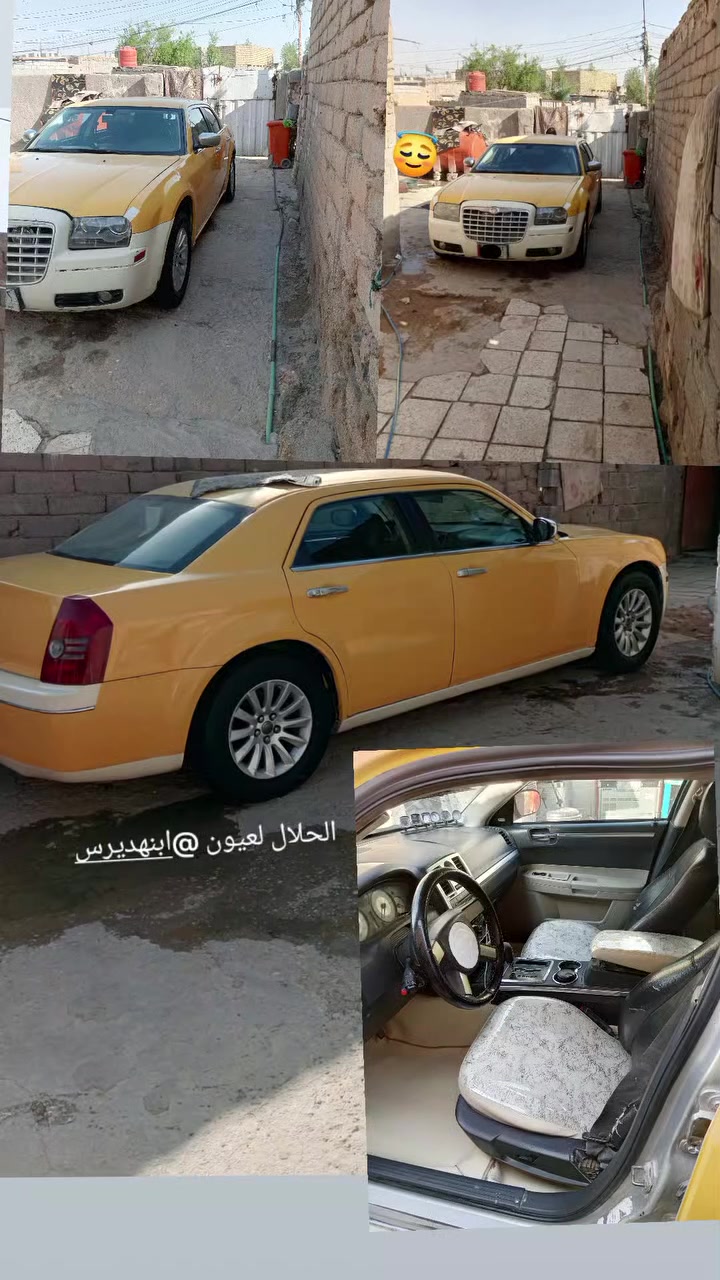 الحلال معروض.للبيع موديل 2009اصل جاهزه دينار ماذب عليه رقم نينوى مشروع وطني سنويه ل 27 شراي خاص سعر 95وبيه مجال مكاني كوت تفاصيل خاص دينار ماذب عليه جاهزه ***********فقط واتساب اني غافله فقط واتساب
