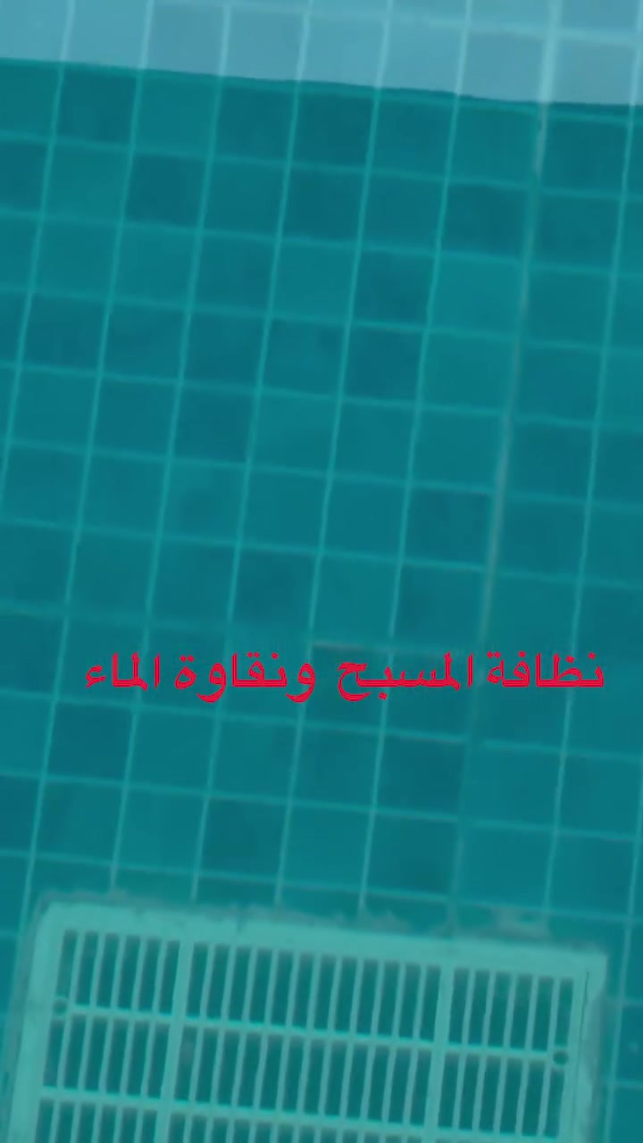 يتوفر حجز على رقم الواتس أب ***********
العنوان : بغداد / ابو غريب الشيحة قرب المركز الصحي
