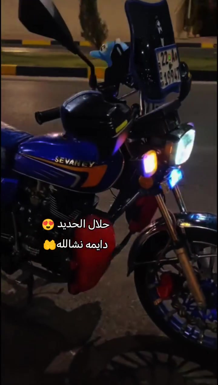 سيفان موديل 25للبيع ماطور شرط من كلشي محرك شرط كله شرط رقم  اربيل شرط تحويل سعر. مليونين و100بي مجال او معارض ماطور نحله 9زروف***********
