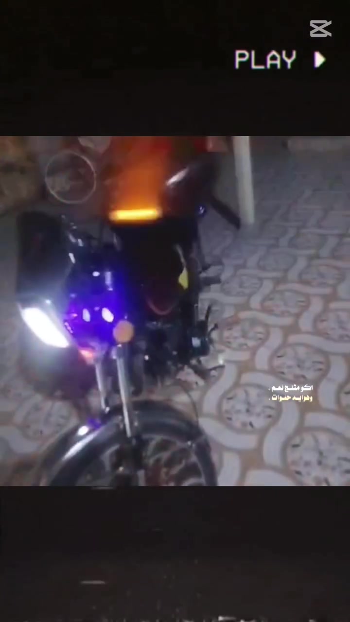 سيفان • موديل 26 • بدون شاشة