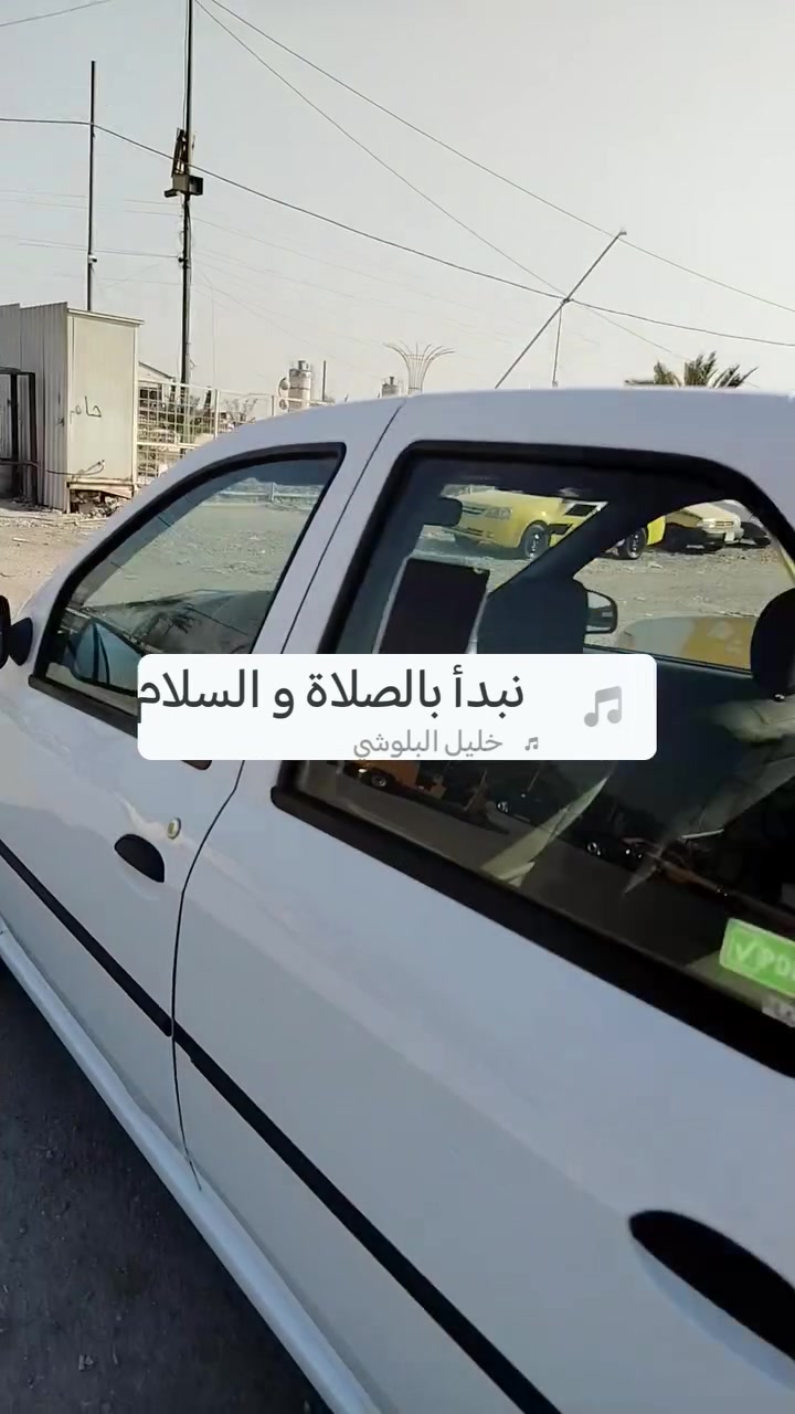 رينو لوكان 2017
الكير اوتو ماتيك بلادي
الماكينه 1600
سياره بيه جاملغ امامي معمر راجع نفسه فقط اتصل وتدلل ***********
