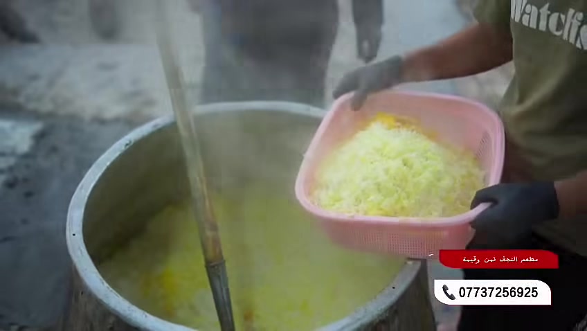 📣  مطعم النجف –تمن وقيمه
🍽️ نخدمكم يوميًّا بأطيب الأكلات وبأفضل الأسعار!

📍 الموقع:الديوانيه شارع السكان مقابل مؤسسة العين
مجاور تاج الياسمين

🔥 صينية 5 آلاف
🍛 تمن وقيمة – كيلو قيمة فقط 5 آلاف

💻 وجبة لابتوب كاملة بـ 3 آلاف
💻 نص وجبة لابتوب بـ 2 آلاف

📞 للطلبات والاستفسار:
***********
