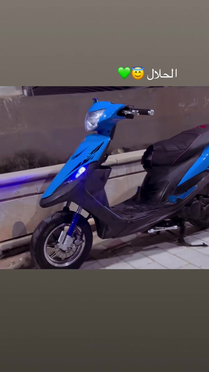 بوشه 49 • دراجه • للبيع
