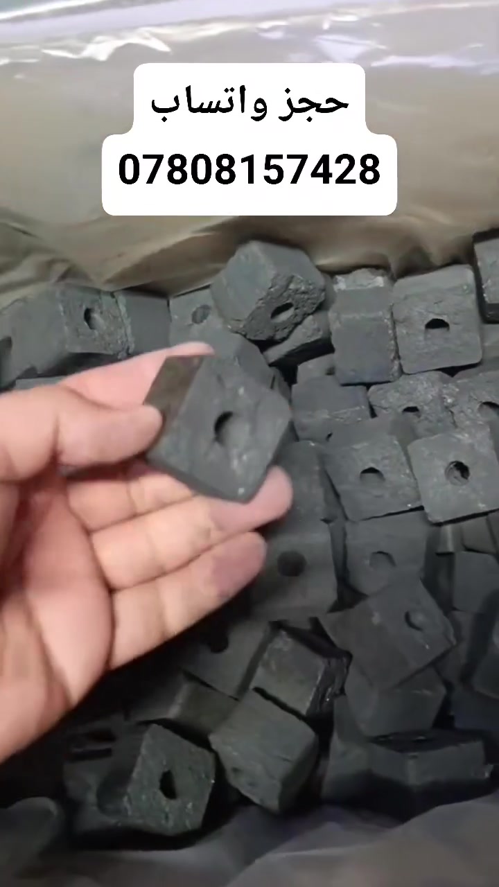 *********** جملة ومفرد
