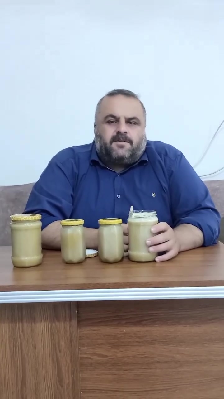 عسل السدر • اصلي • الرمادي