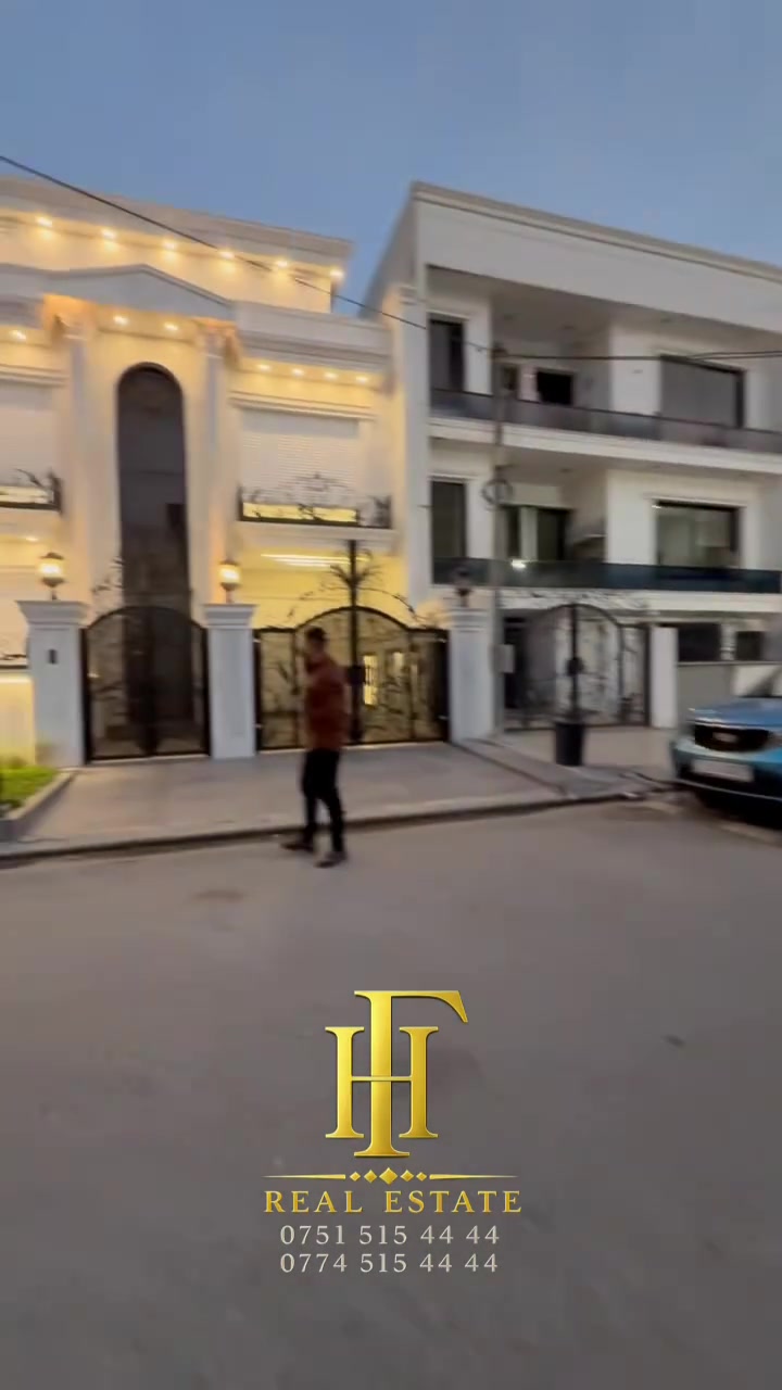 اربيل سيدو بارك • ٢٠٠م • ٤ غرف