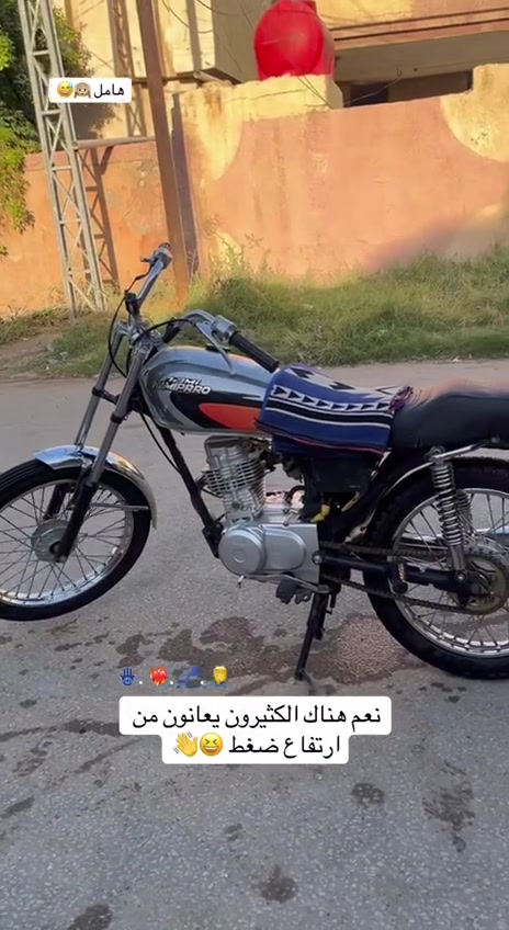 سلام عليكم نامه  اوراق   لبيع سعر خاص مكاني بابل ـــ محاويل ***********
