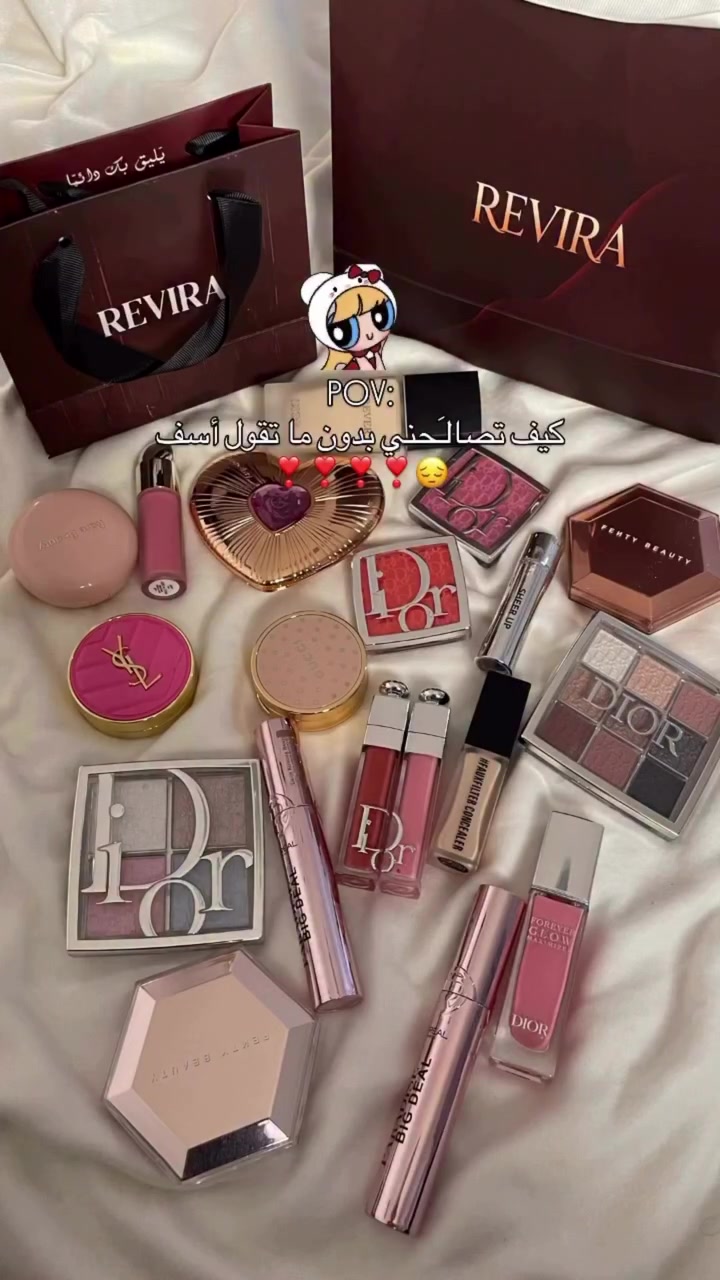 مكياج • ميكب • توصيل