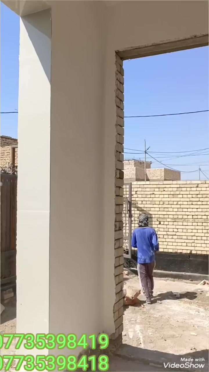 سلام عليكم لباخ اسمنت وجص وبورك ونثر تصفير للاستفسار ***********
