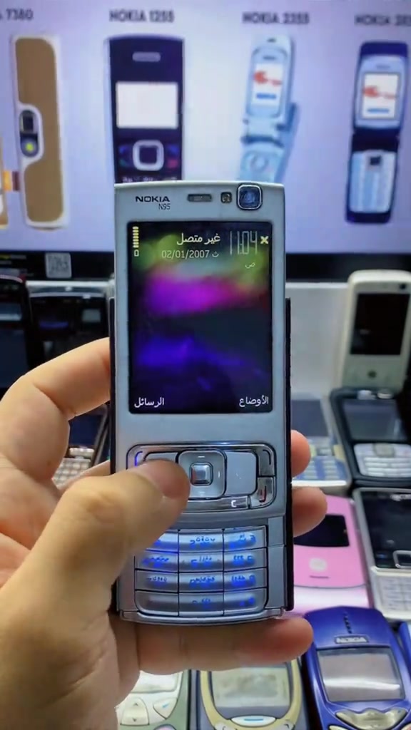 نوكيا N9 • كلاسيك • دهوك