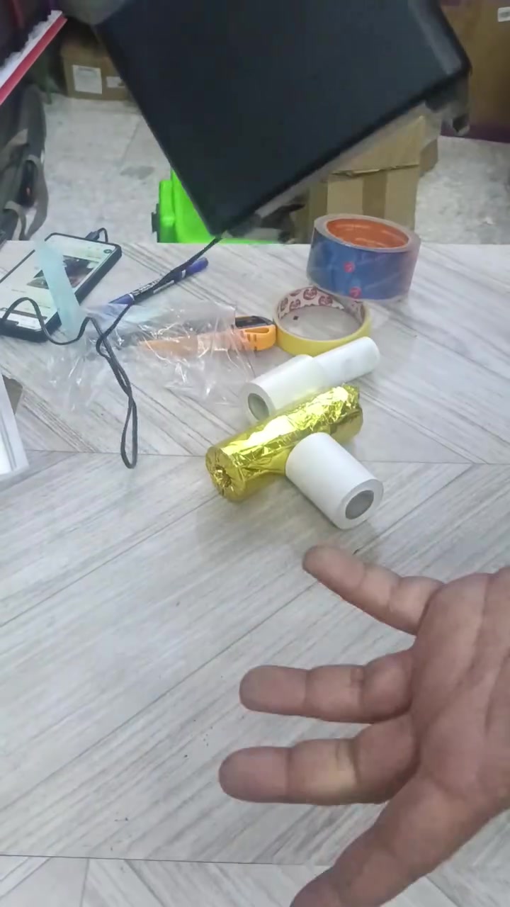 كاشيرة • ويه التوصيل • نقص