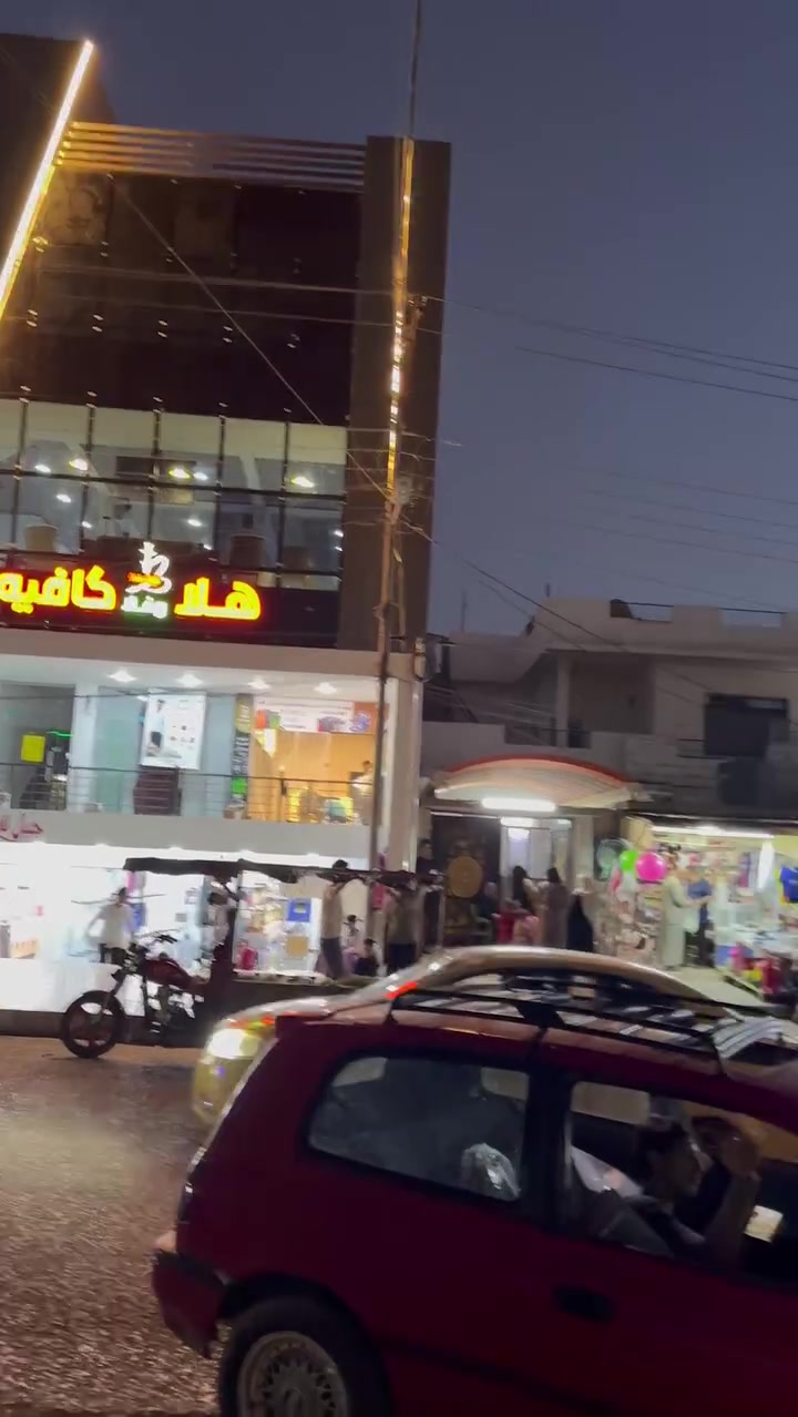 عمارة تجارية للبيع 
الوارد مليونين و 900 كل شهر 

الموقع سوق حي عدن بمدينة الموصل 
مساحة 214 متر 3 طوابق 
سند طابو ملك صرف 

***********
***********
مكتب اوتار للعقار سايدين حي السماح الاركان مقابل مرطبات دبي وقرب صيدلية المشاعل 
نستقبل جميع العروض التجاري والسكني
