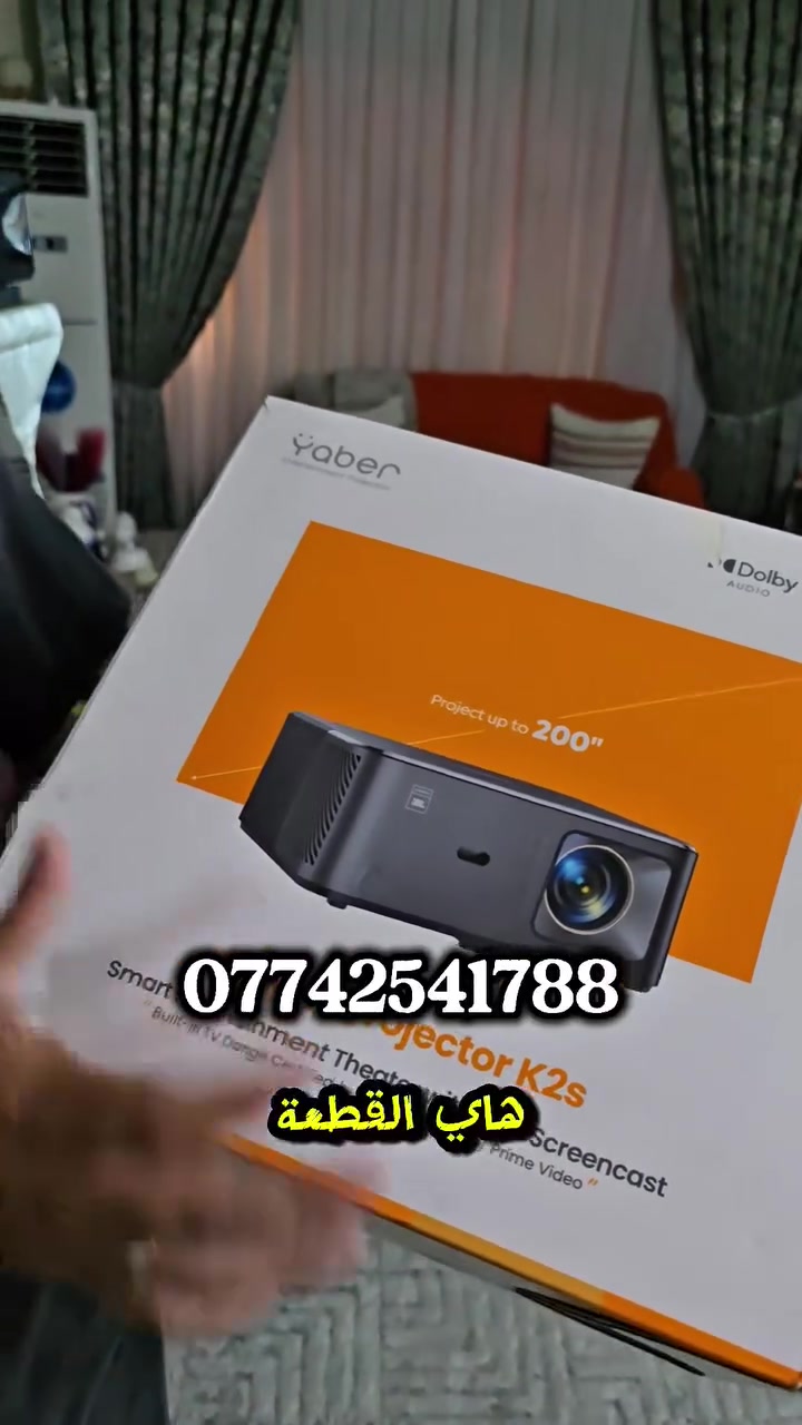 🔥🔥 الداتا شو  Yaber  k2s
👍🥰🥰 اقوى جهاز Googel TV  دقه  عاليه يدعم 4k

🔴 مع اشتراك رسمي لمشاهده البين سبوره والافلام والرياضه اكثر من ١٠ الف قناه مباشره واكثر من ٢٠٠ الف فلم ومسلسل

حجم عرض يصل إلى 200 بوصة
صوت JBL مدمج
دعم Dolby Audio
يدعم Alexa
Smart Projector مع تطبيقات مدمجة
يدعم NFC Screen Cast لعرض شاشة الهاتف بسرعة
مناسب لـ
الأفلام والمسلسلات
اليوتيوب وNetflix

🔴 مميزاته
صوت قوي مقارنة بمعظم البروجكترات الاقتصادية
نظام ذكي أسهل من توصيل TV Box خارجي

أوتوفوكس وتصحيح تلقائي

التحكم بالصوره من اربع جهات تكبير وتصغير الصوره

للحجر واتس اب

***********
