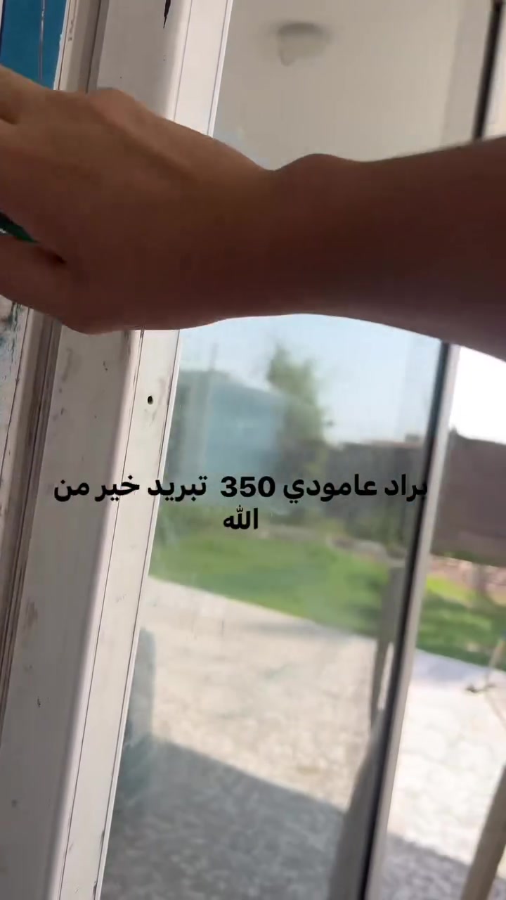 مال محل وستخدام قليل وعزلت المحل  مكاني بابل المحاويل قرب البوابه مال الفنديه *********** وتساب موجود هم
