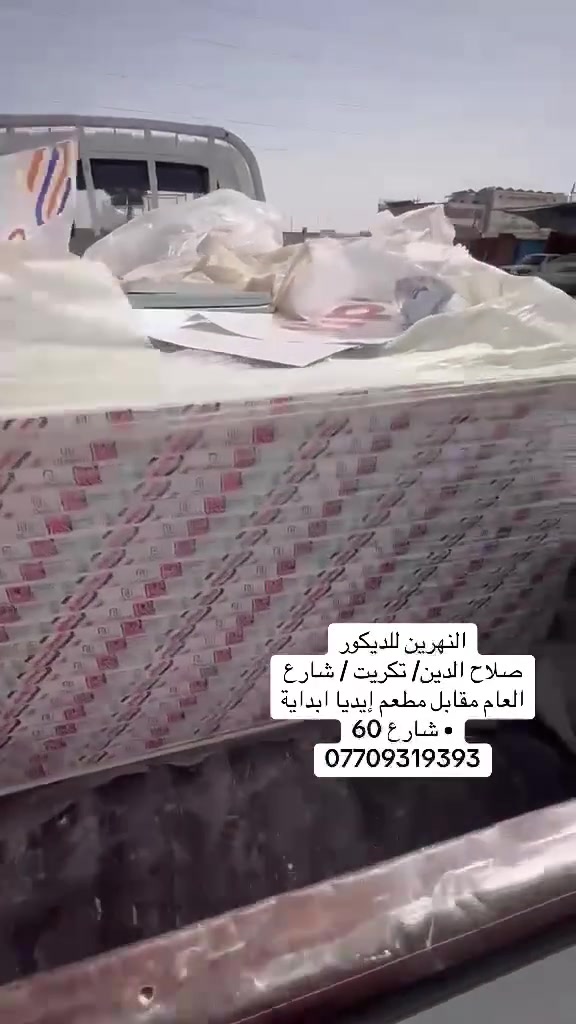 لا توجد تفاصيل
