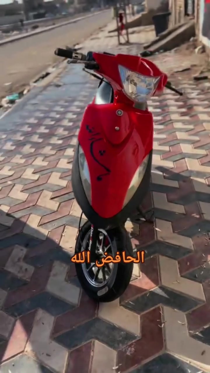 سلام عليكم دراجة ماكس عدله للبيع احله منصوره الشراي يتصل ***********
