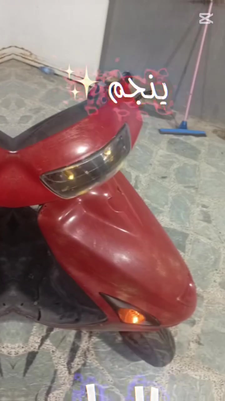 فراشه للبيع ما مفتوحه مكينه حلوهدراجه حلوه
للبيع مستعجل كلش 
رقمي 
***********
