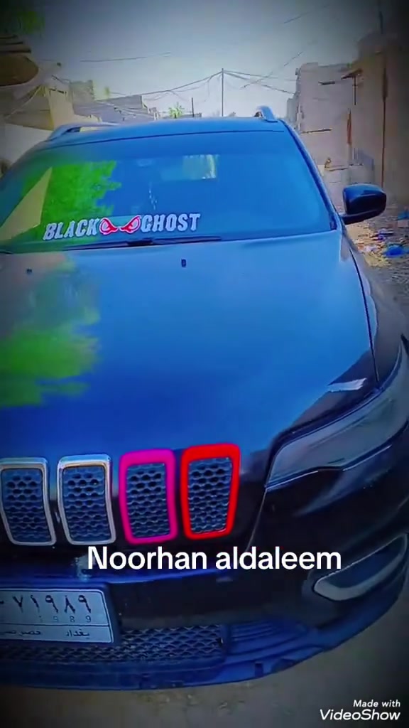 بزون • ٢٠٢٠ • حادثه