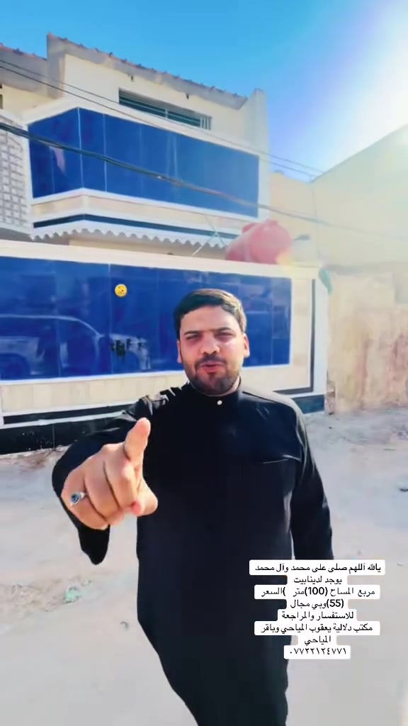 لا توجد تفاصيل
