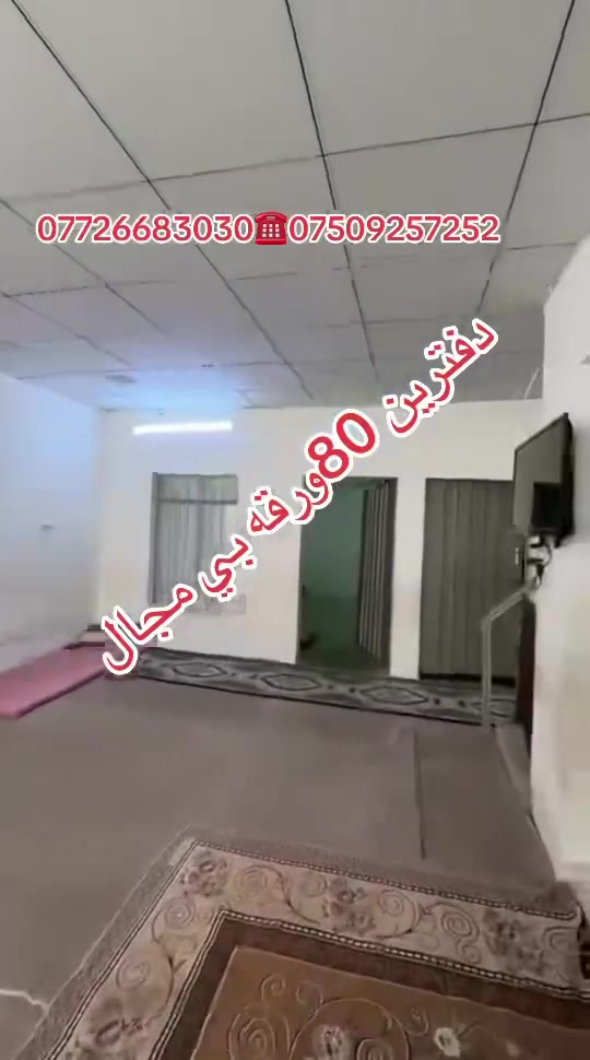لا توجد تفاصيل
