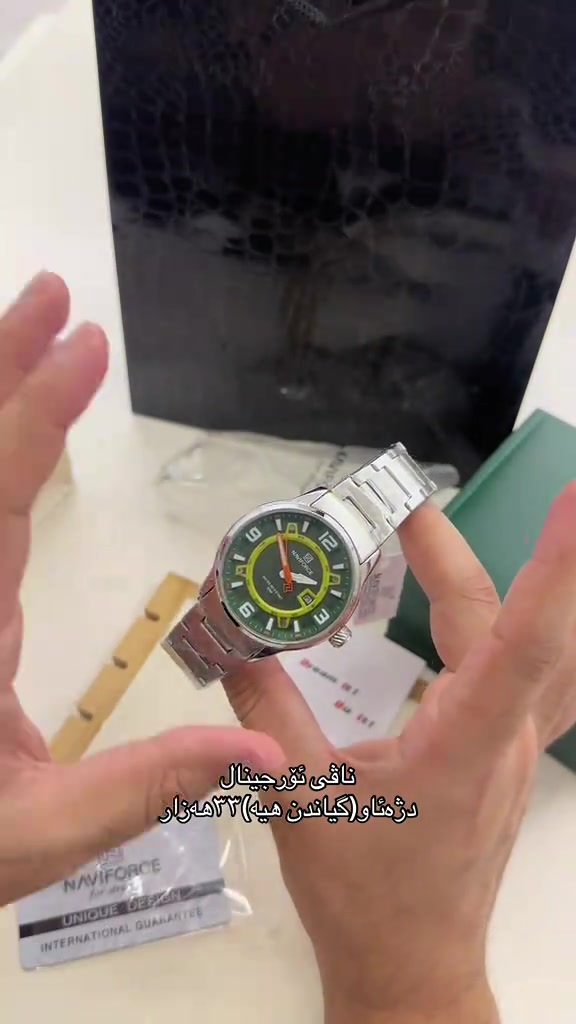 ساعة • أصلي • مقاوم للماء