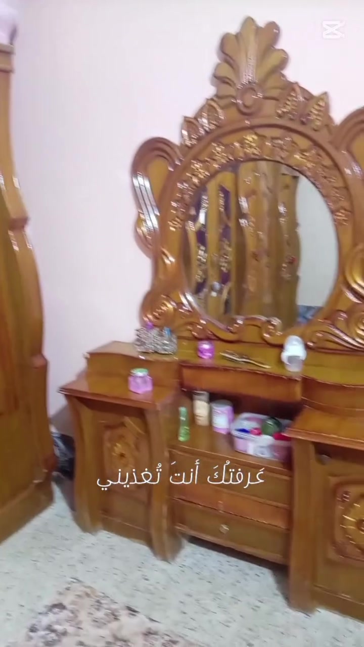 غرفة نوم • كاملة • القرنه