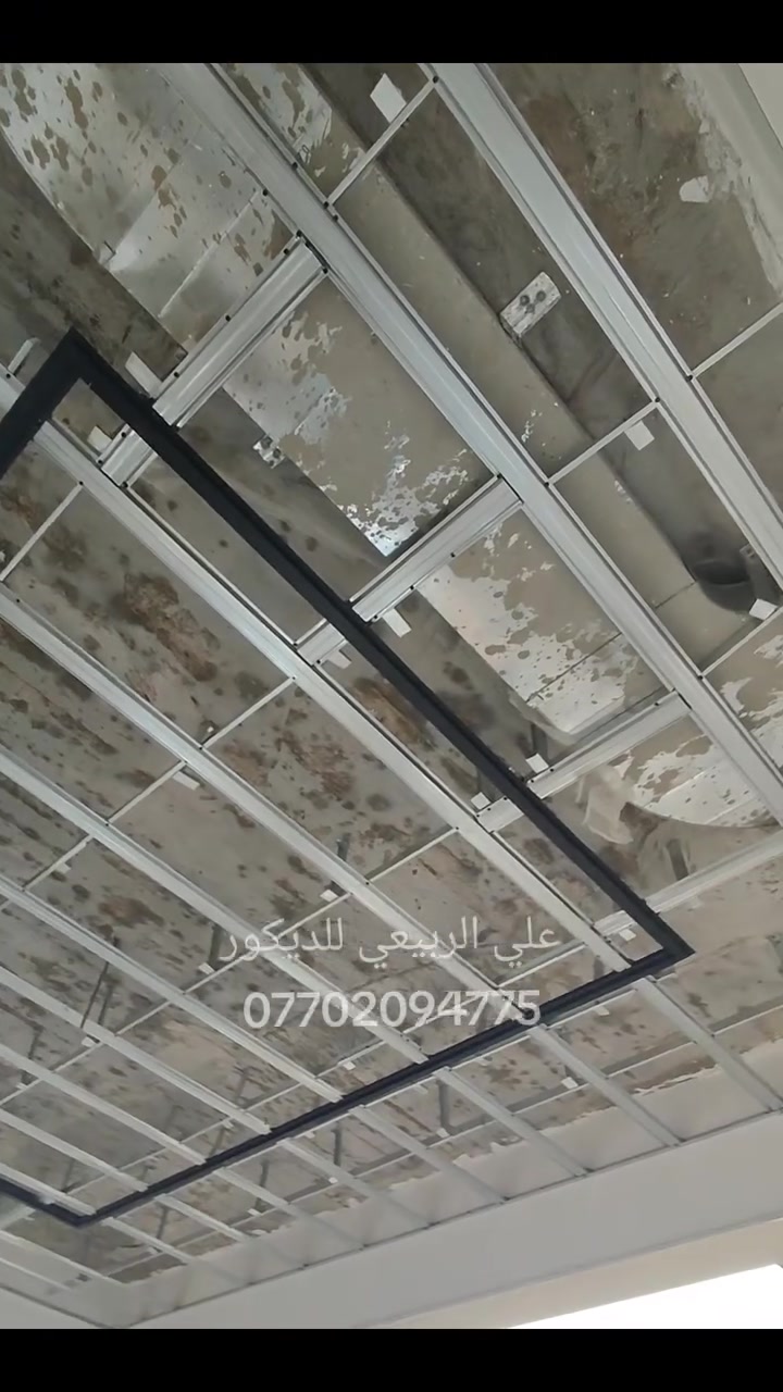 جبس بورد • ديكور داخلي • بوكس خفي