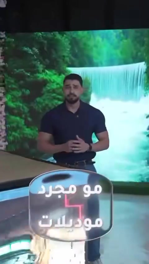 موجودة الشاشات الرخيصة .. بس الاهم تشتري من منو؟ 🤔

منو الي من تعطل شاشتك تلكاه يركض يساعدك؟

اكو يبيعلك وينساك..
واكو مثلنا يبقى وياك 👇

في ركن السعدون احنه ما نبيع شاشة ونمشي..
✅ ننطيك ضمان حقيقي
✅ تركيب احترافي
✅ برمجة وتدريب مجاني
✅ صيانة ومتابعة حتى بعد سنة
✅ تلكانا بالليل قبل النهار

ولهذا زبائننا يسمونا الافضل والاحسن والاجود 💯

لا تدور الرخيص .. دور الي يوقف وياك

📞 *********** - ***********
📍 بغداد - السعدون - ركن السعدون

#شاشات_LED #شاشات_عملاقة #ركن_السعدون #ضمان_حقيقي #بغداد
