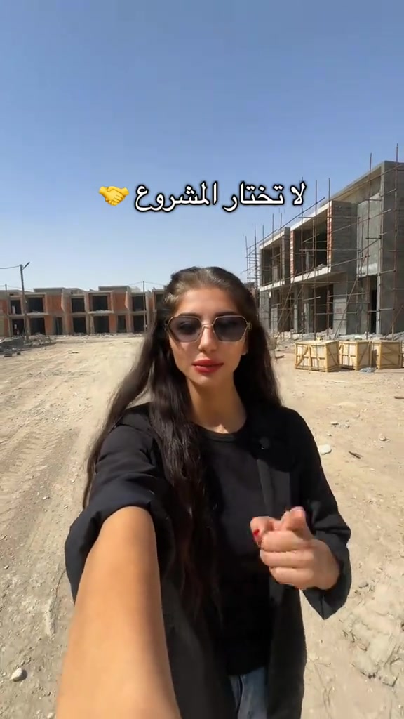 المشاريع هي تختار سكانها 🤝🤍 مشروع بيفرلي هيلز من احدث وارقى مشاريع أربيل السكنية  المساحات من 270M صعوداً لـ 1050M والأسعار من 1500$ صعوداً لـ 2000$ للمتر  نظام دفعات مرن  ✅ 5 دفعات لعند الاستلام كل دفعه 20% وحاليا اطلقنا مبيعات على مساحة 310M الأكثر طلباً بسعر متر 1650$ 200M بناء + 110M حديقة  😍 خمس غرف نوم  نظام التبريد والتدفئة مركزي  ومجهز نظام شوفاج للمزيد من التفاصيل حول اي شي يخص بيفرلي هيلز تواصلوا ويايه حنين من أربيل ڤيستا العقارية  ☎️ *********** ☎️ *********** #عقارات_حنين_الاحمدي  #عقارات_اربيل  #استثمار  #اربيل 

نص مكتوب في الصور:
- لا تختار المشروع 🤝