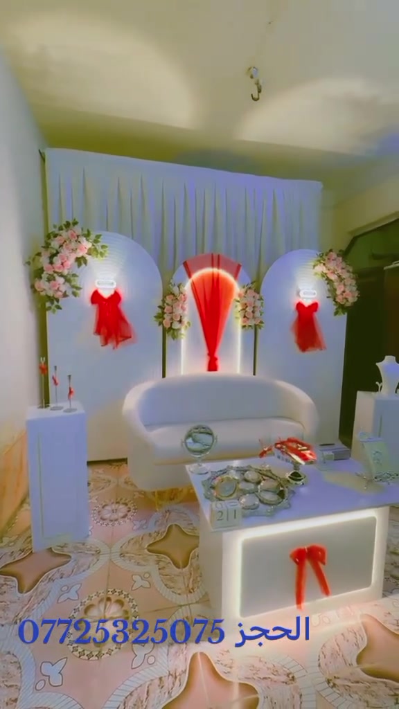 مشروع كامل كوشه البيع جديده ما مسدخدمه مره واحد نضيفه ***********

