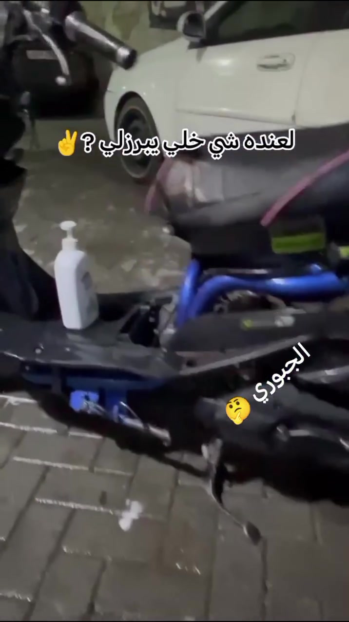 دراجه عدله ما لعب دراجه حلوه خير من الله الدراجه اي نقصه ما بيه السعر 500 بيه مجال بصيط الدراجه ٥٥ العنوان المدينه ***********
