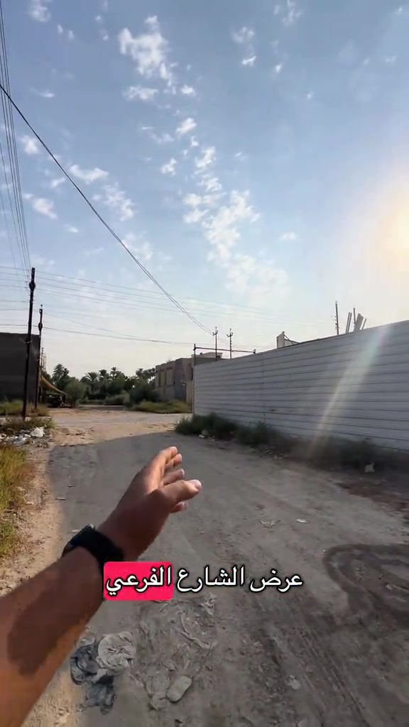 تتوفر دوانم وقطع اراضي ومزارع ومنازل للبيع في منطقة جزيرة بغداد السياحية ومنطقة الفحامة ومنطقة الجلاعطة بأسعار جداً مناسبه  العروض موجودة بمكتب دار الاركان للعقار والمقاولات العامة 🏠 الموقع📍: الفحامة قرب جامع جعفر النداوي  اذا عندك دوانم او قطع اراضي او منازل او مزارع وتريد تبيعهن تعال واعرضهن ويانه بمكتب دار الاركان للعقار والمقاولات العامة  للأستفسار ☎️ ***********  #جزيرة_بغداد_السياحية #الفحامة #مكتب دار الاركان للعقار والمقاولات العامة #explore #عقارات_بغداد 

نص مكتوب في الصور:
- 56 متر