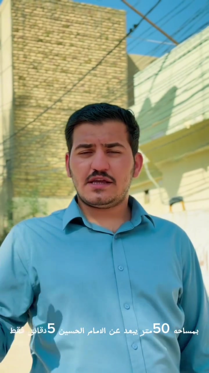 للاستفسار ***********

