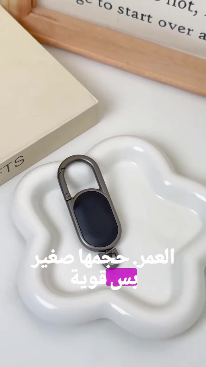 مدالية تتبع • تشتغل بالايفون • بطارية تدوم أشهر
