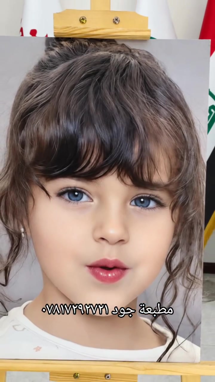 مطبعة جود • لوحة نانو كرستال • الغراف